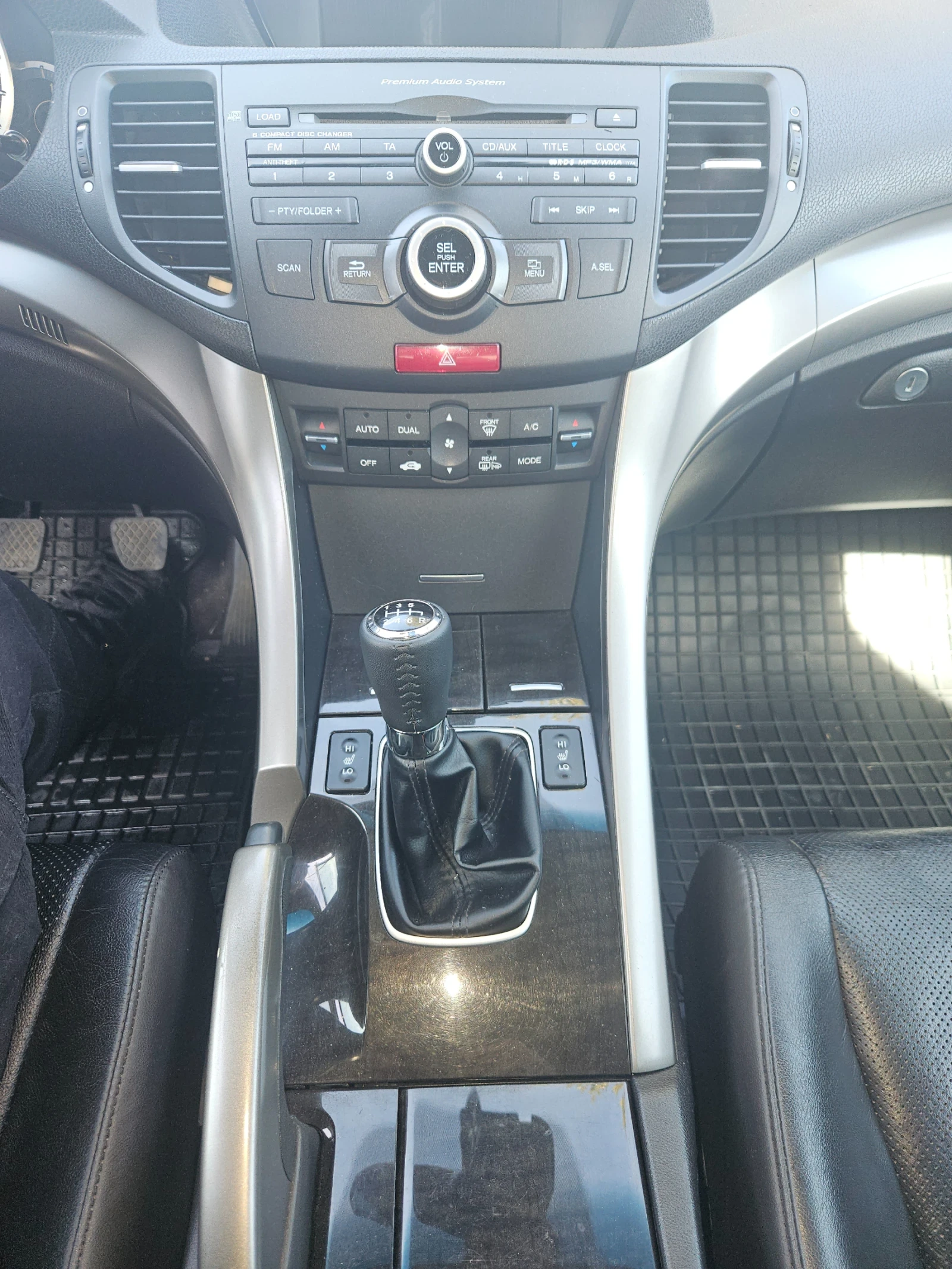 Honda Accord 2.0, снимка 14 - Автомобили и джипове - 56371413