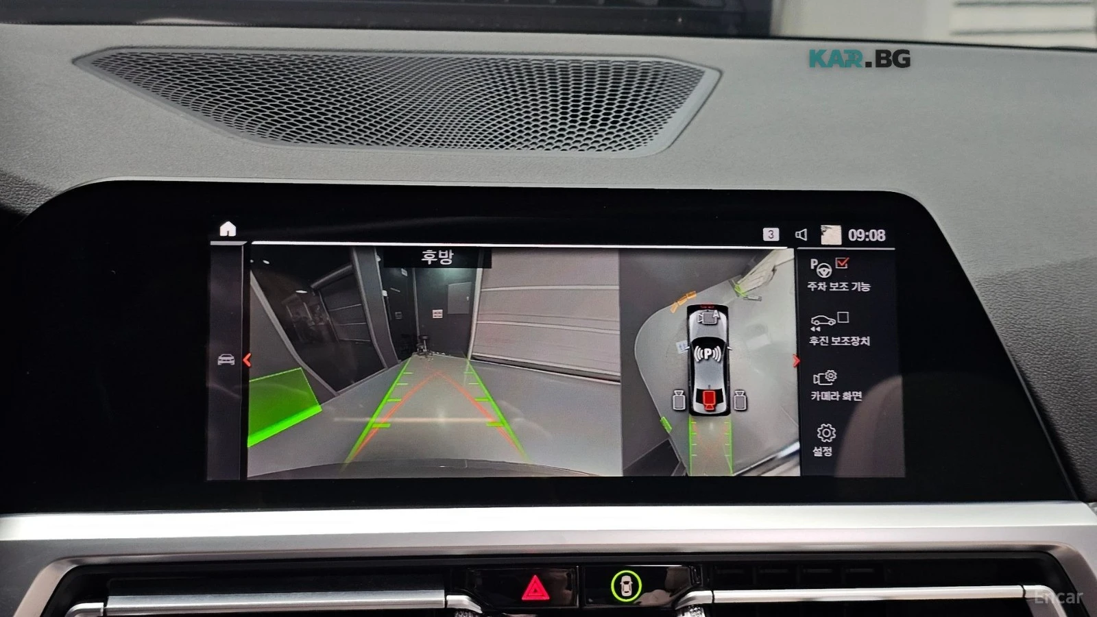 BMW 340 M* �����* 360* ���������* ���� �� �����*  | Mobile.bg � ����������� 14