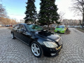 Mercedes-Benz S 500 БАРТЕР*AMG*LONG*LIMITED*EDITION* - [2] 