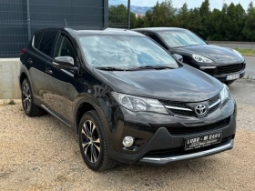 Toyota Rav4 2.2D* 150* Автоматик* Екслузив* ТОП* , снимка 3