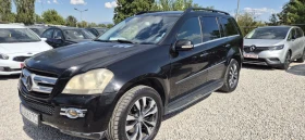 Mercedes-Benz GL 420 дизел 306 к.с., снимка 1
