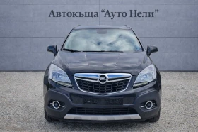 Opel Mokka 1.7 CDTI 4x4, снимка 8