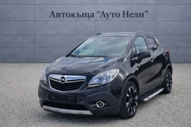 Opel Mokka 1.7 CDTI 4x4, снимка 1
