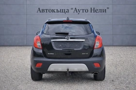 Opel Mokka 1.7 CDTI 4x4, снимка 4