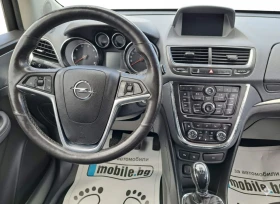 Opel Mokka 1.7 CDTI 4x4, снимка 12