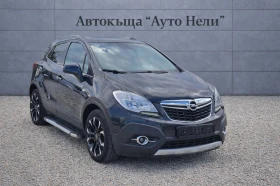 Opel Mokka 1.7 CDTI 4x4, снимка 7