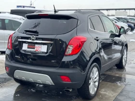 Opel Mokka 1.6D, снимка 6