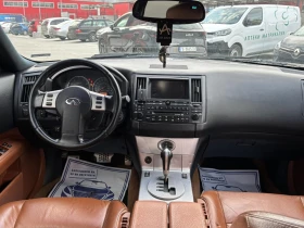 Infiniti Fx 45 Газ.Инж, снимка 6