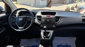 Honda Cr-v Нов внос от Германия, снимка 7