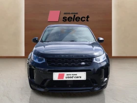 Land Rover Discovery Sport 2.0, снимка 6