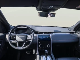 Land Rover Discovery Sport 2.0, снимка 9