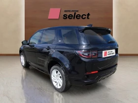 Land Rover Discovery Sport 2.0, снимка 2