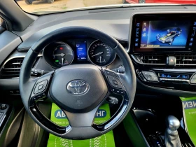 Toyota C-HR 1.8 HYBRID/ EURO-6 D-TEMP, снимка 13