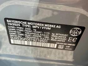 BMW X3 * 30 xDrive * CARFAX * , снимка 14