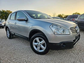 Nissan Qashqai 2.0dCi, 44  | Mobile.bg    3