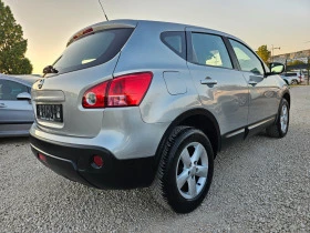 Nissan Qashqai 2.0dCi, 44  | Mobile.bg    4