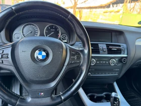 BMW X3 3.0 D, снимка 7