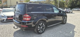 Обява за продажба на Mercedes-Benz GL 420 дизел 306 к.с. ~20 350 лв. - изображение 4