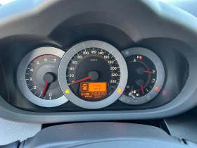 Toyota Rav4 4x4 2, 2D4D 150k.c. /  | Mobile.bg    16