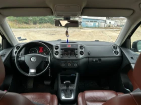 Обява за продажба на VW Tiguan VW Tiguan 2.0 4motion  ~17 400 лв. - изображение 7 | Auto.bg Обява за продажба на VW Tiguan VW Tiguan 2.0 4motion  ~17 400 лв. - изображение 7