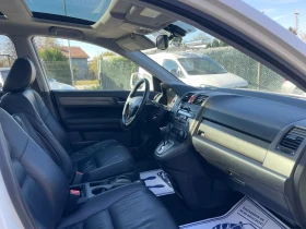 Honda Cr-v /EK568ZR | Mobile.bg    14