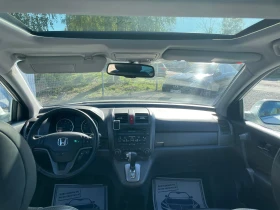 Honda Cr-v /EK568ZR | Mobile.bg    11