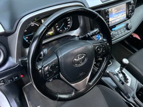 Toyota Rav4 2.5i ХИБРИД И ГАЗ  - 34990 лв. / 17890.10 € - 45629652 13