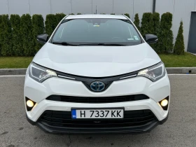 Toyota Rav4 2.5i ХИБРИД И ГАЗ  - 34990 лв. / 17890.10 € - 45629652 2