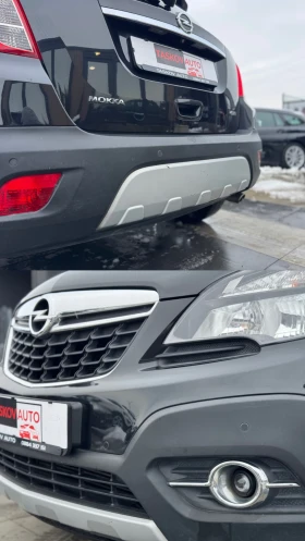 Opel Mokka 1.6D - 7300 € / 14277.56 лв. - 14513906 13