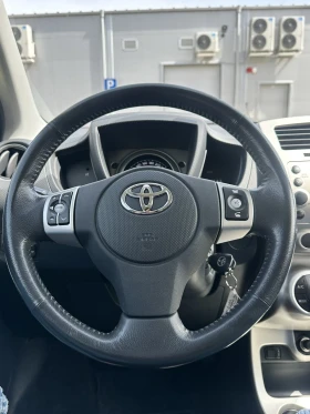 Toyota Urban Cruiser 1.3 Dual VVT-i, 85.000km - 5300 € / 10365.90 лв. - 89350855 13