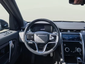 Land Rover Discovery Sport 2.0 | Auto.bg — изображение 10
