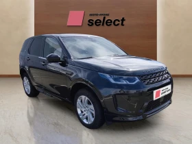 Land Rover Discovery Sport 2.0 | Auto.bg — изображение 5