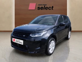 Land Rover Discovery Sport 2.0