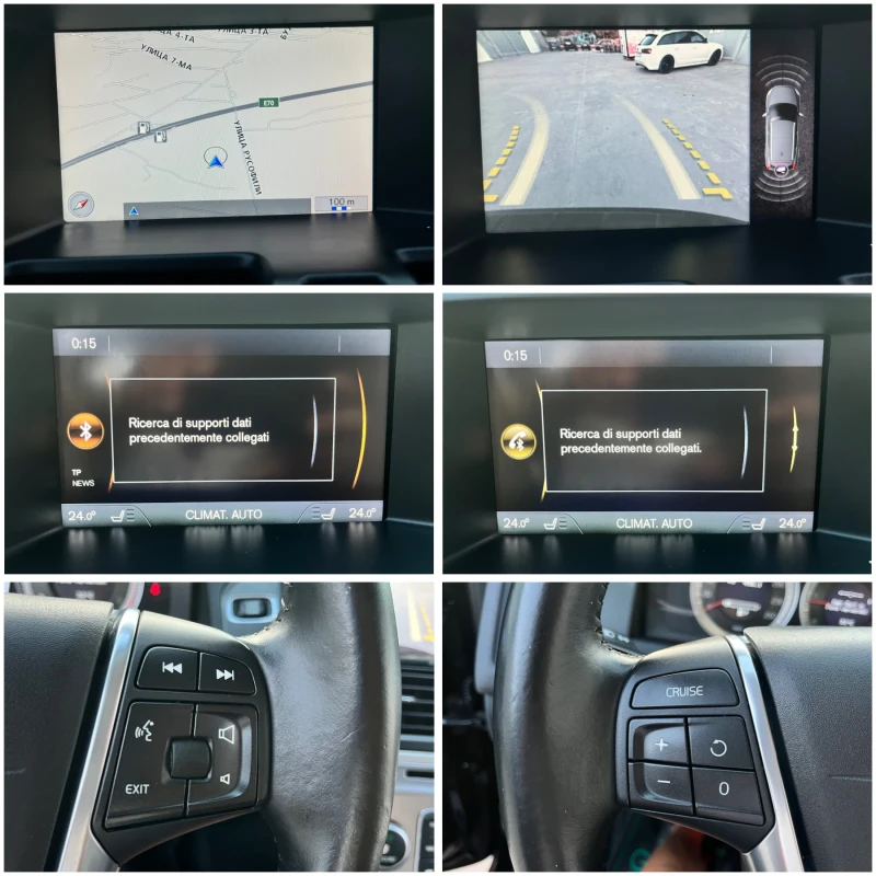 Volvo XC60 2, 4D5-232k.с/HEICO/4х4/ПАНОРАМА/КОЖА/КАМЕРА/ТОП!!, снимка 14 - Автомобили и джипове - 51007047