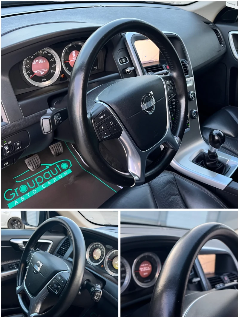 Volvo XC60 2, 4D5-232k.с/HEICO/4х4/ПАНОРАМА/КОЖА/КАМЕРА/ТОП!!, снимка 8 - Автомобили и джипове - 51007047