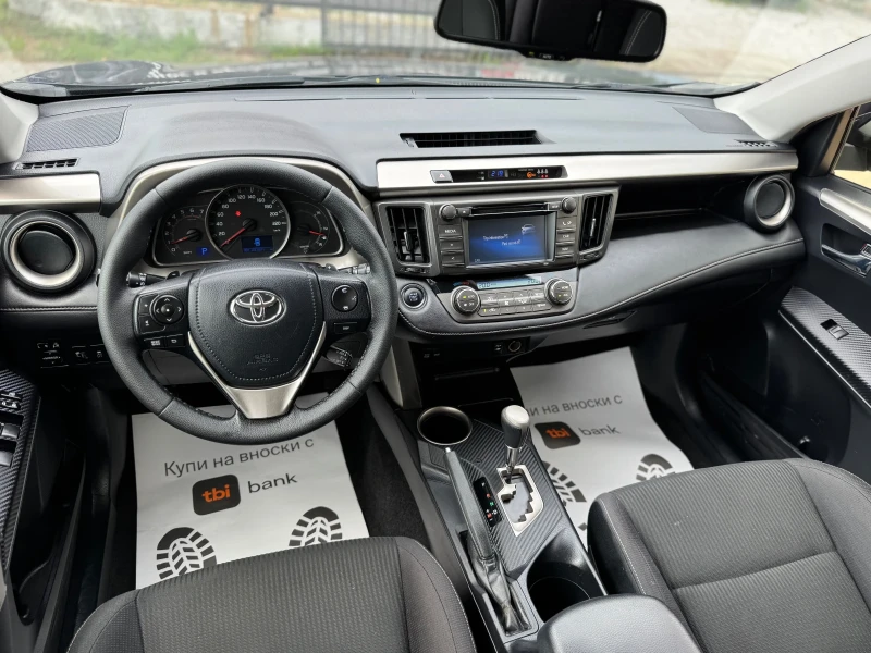 Toyota Rav4 2.2D* 150* Автоматик* Екслузив* ТОП* , снимка 11 - Автомобили и джипове - 51289912