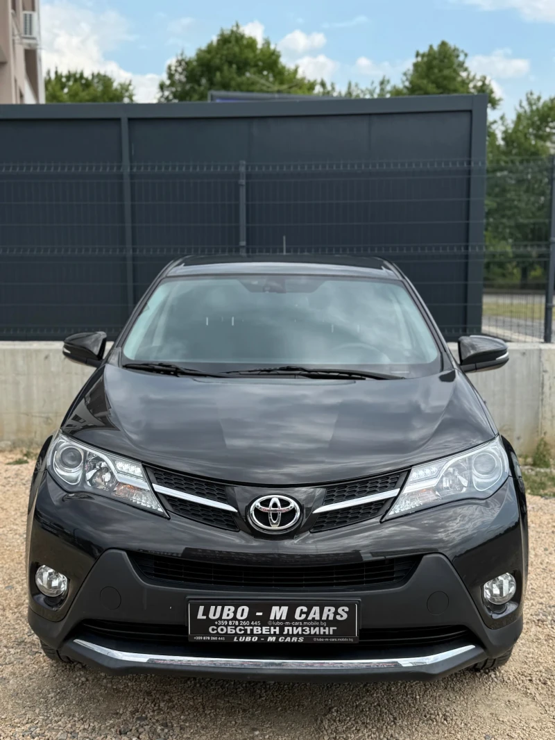 Toyota Rav4 2.2D* 150* Автоматик* Екслузив* ТОП* , снимка 2 - Автомобили и джипове - 51289912