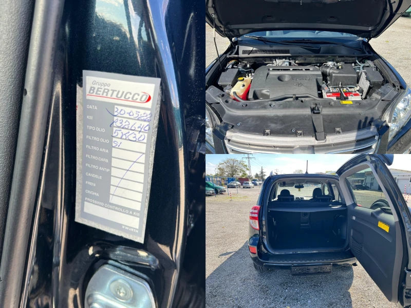 Toyota Rav4 4x4 2, 2D4D 150k.c. КОЖА/АЛКАНТАР ПОДГРЕВ, снимка 9 - Автомобили и джипове - 52017697