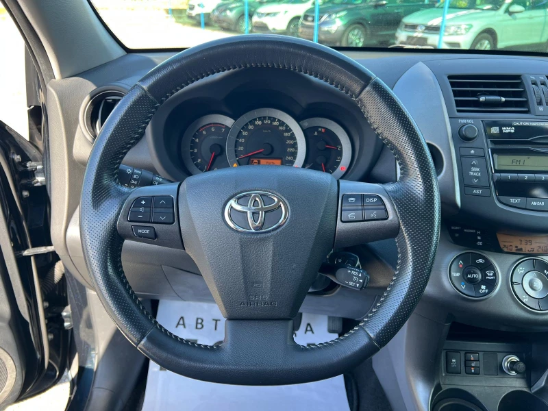 Toyota Rav4 4x4 2, 2D4D 150k.c. КОЖА/АЛКАНТАР ПОДГРЕВ, снимка 15 - Автомобили и джипове - 52017697