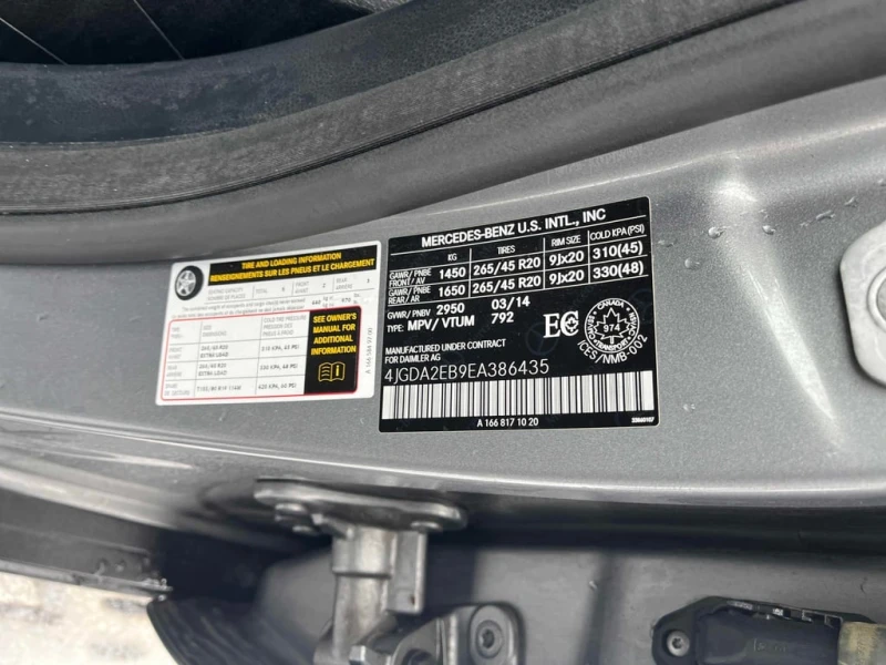 Mercedes-Benz ML 350 * BlueTEC * CARFAX * ЦЕНА ДО БГ, снимка 12 - Автомобили и джипове - 53035047