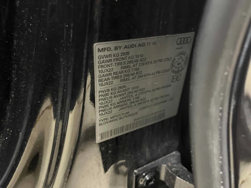 Audi Q8 Progressiv  CARFAX, снимка 11 - Автомобили и джипове - 53209184