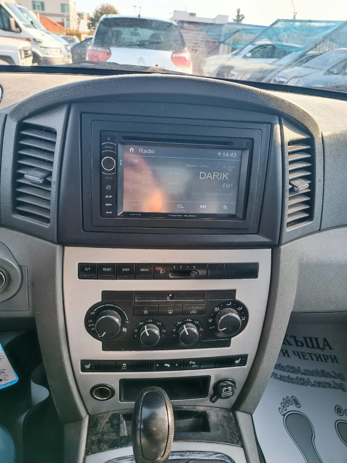 Jeep Grand cherokee OFF-ROAD LIMITED 3.0D  | Mobile.bg   13