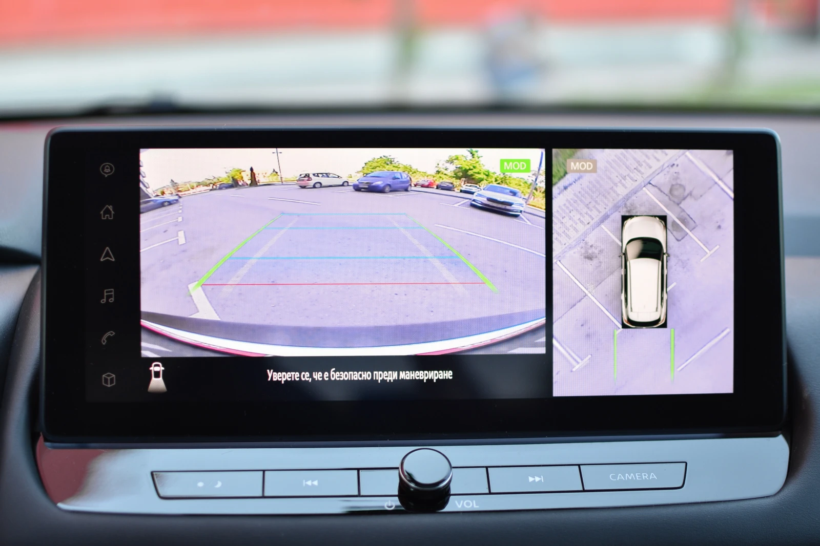 Nissan X-trail N-Connecta 1.5VCT 2WD | Mobile.bg   12