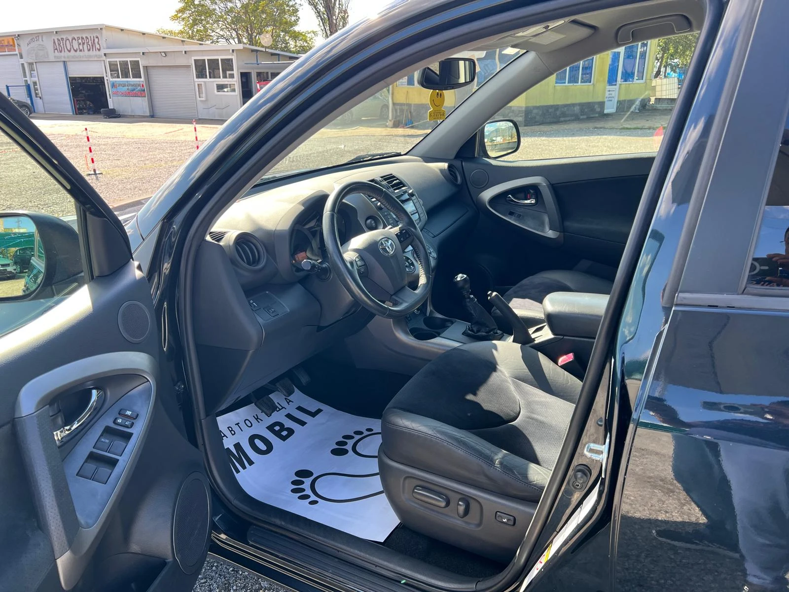 Toyota Rav4 4x4 2, 2D4D 150k.c. /  | Mobile.bg   11