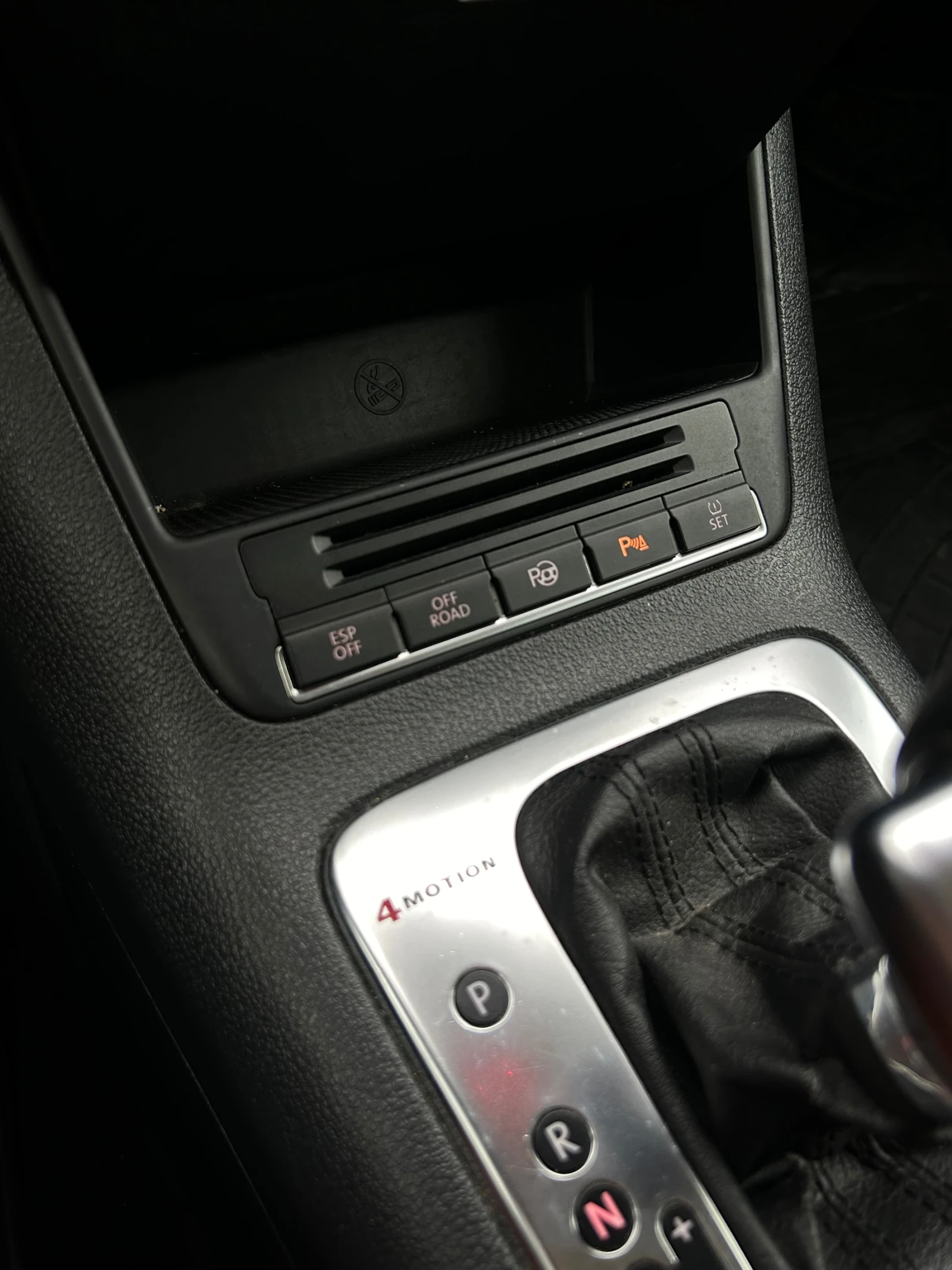 VW Tiguan VW Tiguan 2.0 4motion  - изображение 10