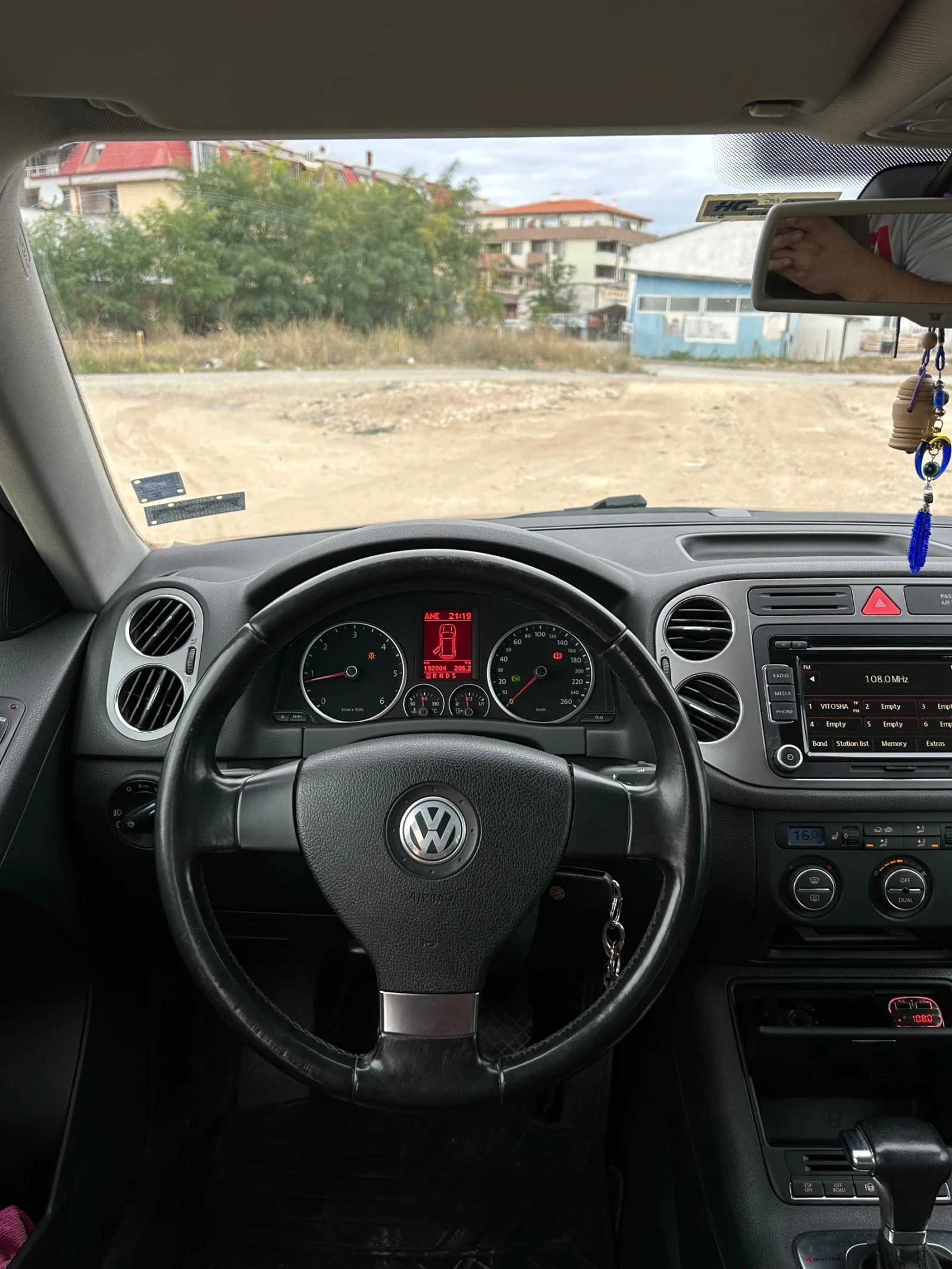 VW Tiguan VW Tiguan 2.0 4motion  - изображение 7