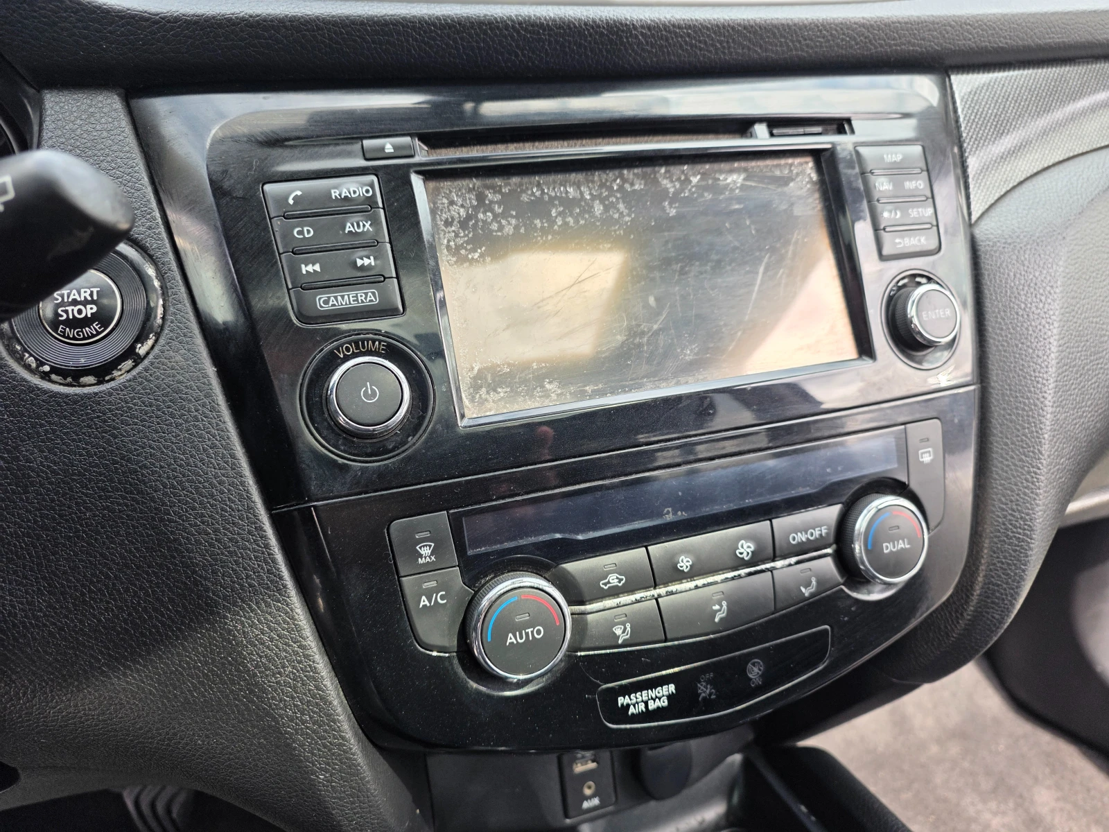 Nissan X-trail 1 6D, снимка 12 - Автомобили и джипове - 54039123