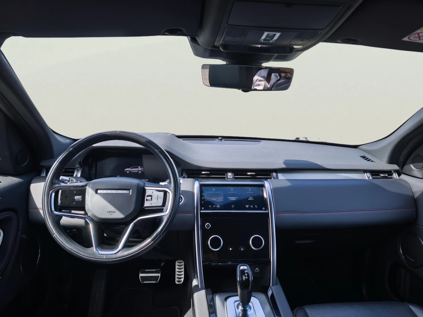 Land Rover Discovery Sport 2.0, снимка 9 - Автомобили и джипове - 54231588