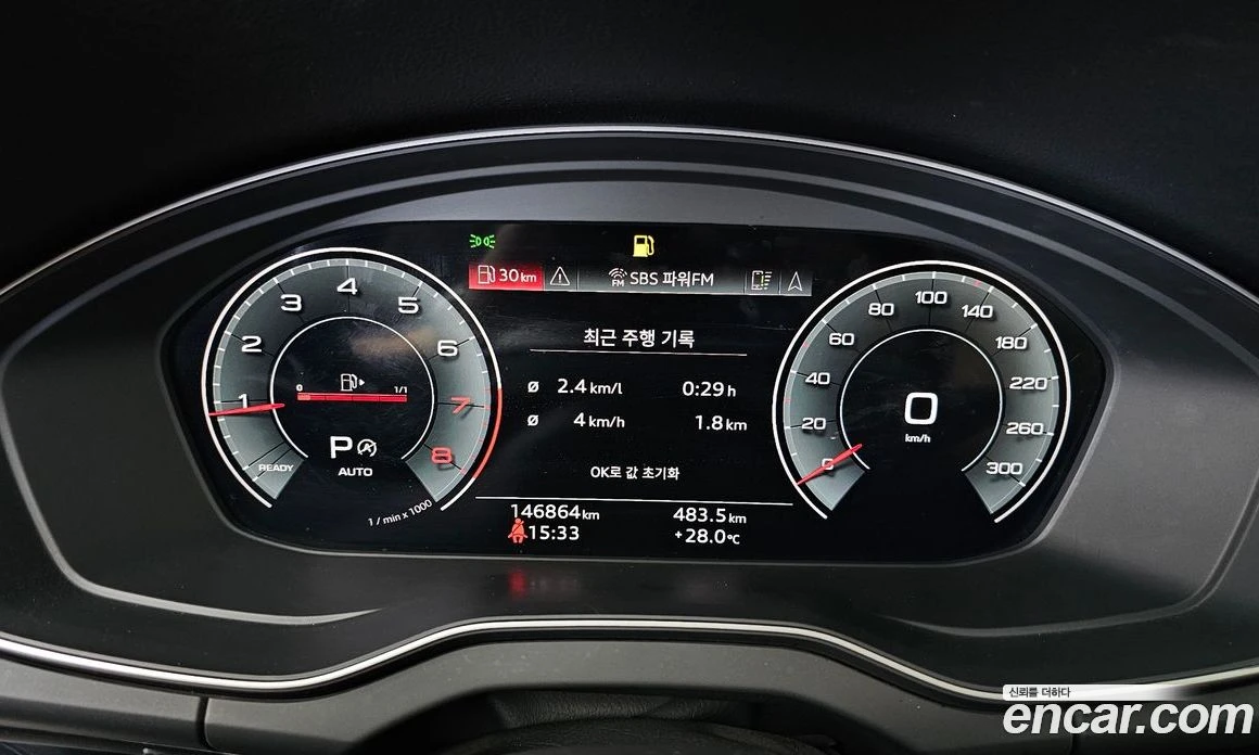 Audi Q5 45 TFSI Quattro Premium, снимка 8 - Автомобили и джипове - 55676678