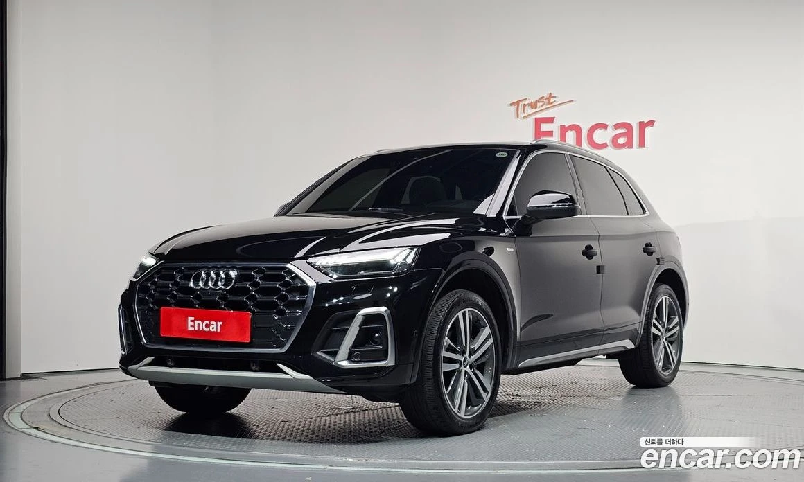 Audi Q5 45 TFSI Quattro Premium